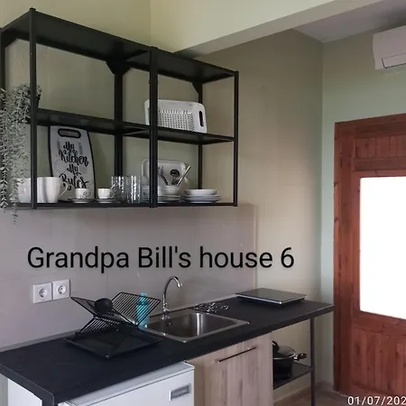 Grandpa Bill's House 6 Апартаменты Пиргадикия