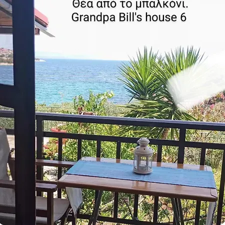 Grandpa Bill's House 6 דירה *
