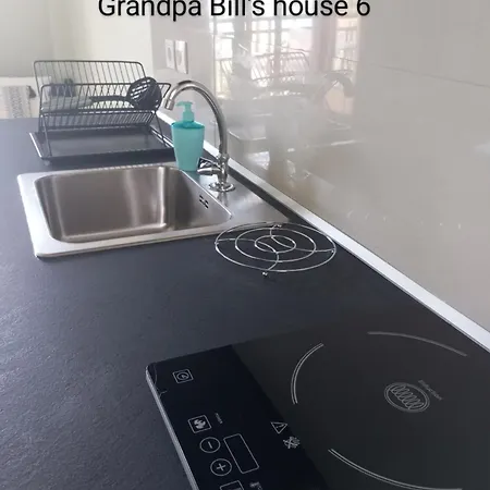 Grandpa Bill's House 6 * Пиргадикия