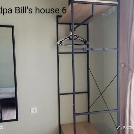 דירה Grandpa Bill's House 6 *