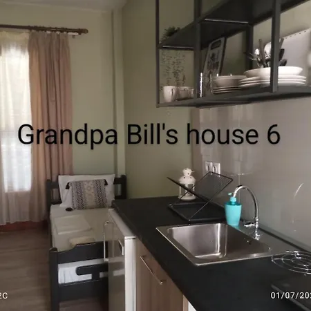 Grandpa Bill's House 6 Апартаменты Пиргадикия
