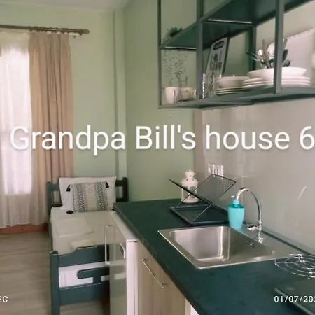 דירה Grandpa Bill's House 6